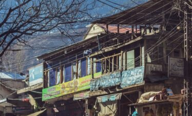 Norzin Lam Street Bhutan