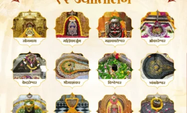 12 Jyotirlinga