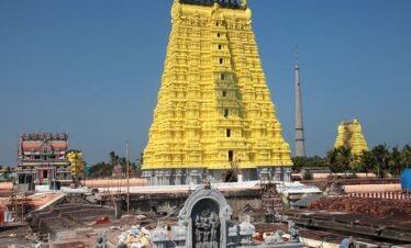 Ramanathaswamy 