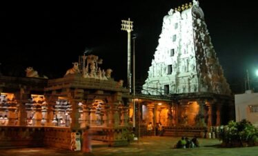 Mallikarjuna