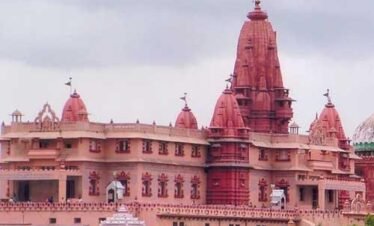 Shri Krishna Janmbhoomi Mathura