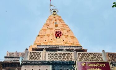 Mahakaleshwar